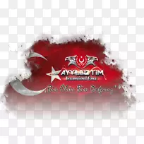 商标桌面壁纸品牌电脑字体-电脑-空若网 商标桌面壁纸品牌电脑字体-电脑-空若网