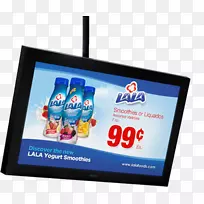 户外广告数码标志展示广告-空若网 户外广告数码标志展示广告-空若网