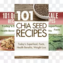 香槟酒调味配方藜-空若网 香槟酒调味配方藜-空若网