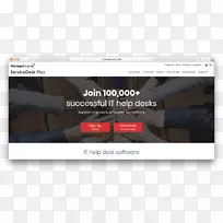 品牌字体设计-空若网 品牌字体设计-空若网