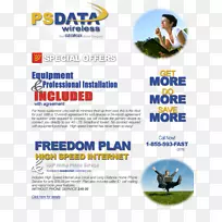 广告服务材料线-空若网 广告服务材料线-空若网