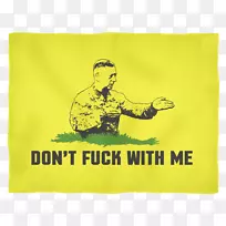 纺织极毛毯长方形狗-空若网 纺织极毛毯长方形狗-空若网