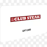 标志品牌线字体线-空若网 标志品牌线字体线-空若网