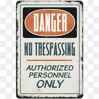 品牌射线-禁止字体-射线禁令-空若网 品牌射线-禁止字体-射线禁令-空若网