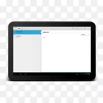 短信移动电话多媒体短信服务电子邮件-空若网 短信移动电话多媒体短信服务电子邮件-空若网