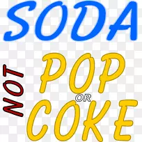 品牌标识号线-空若网 品牌标识号线-空若网