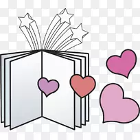 剪贴画-爱情书-空若网 剪贴画-爱情书-空若网