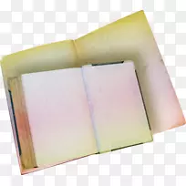 把书打开-空若网 把书打开-空若网