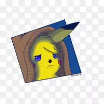 材料剪贴画设计-空若网 材料剪贴画设计-空若网