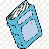 绘画插图-竖立这本书-空若网 绘画插图-竖立这本书-空若网