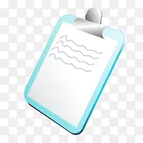 名牌蓝皮书-空若网 名牌蓝皮书-空若网