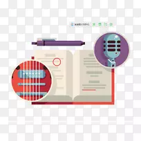 ƽ����Ʋ廭����Ʋ�ͼ�����-������