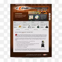 展示广告多媒体-空若网 展示广告多媒体-空若网