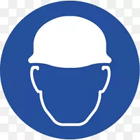 职业安全及健康个人防护设备健康及安全行政人员健康-空若网 职业安全及健康个人防护设备健康及安全行政人员健康-空若网