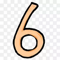 阿拉伯数字剪辑艺术计数十-空若网 阿拉伯数字剪辑艺术计数十-空若网