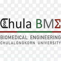 商标字体-生物医学工程-空若网 商标字体-生物医学工程-空若网