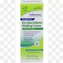 护肤霜护肤干性皮肤病糖尿病-皮肤烧伤疤痕清除霜-空若网 护肤霜护肤干性皮肤病糖尿病-皮肤烧伤疤痕清除霜-空若网