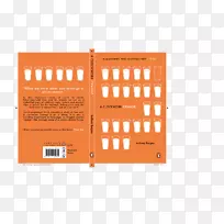 品牌字体设计-空若网 品牌字体设计-空若网