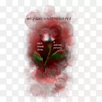 爱情人节-情人节-空若网 爱情人节-情人节-空若网