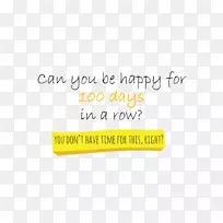 商标字体设计-空若网 商标字体设计-空若网