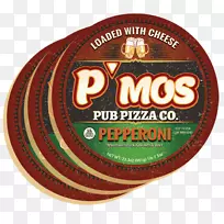 比萨饼标志奶酪字体-比萨饼-空若网 比萨饼标志奶酪字体-比萨饼-空若网