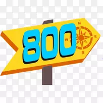 品牌标志-设计-空若网 品牌标志-设计-空若网