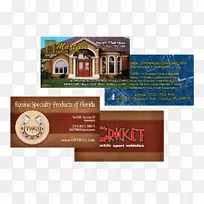 石刻制卡设计广告名片设计-空若网 石刻制卡设计广告名片设计-空若网