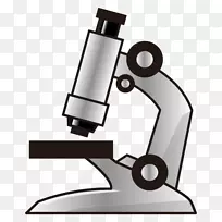 显微镜科学表情化学剪辑艺术显微镜-空若网 显微镜科学表情化学剪辑艺术显微镜-空若网