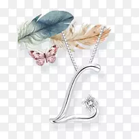 保存好东西日记珠宝时尚笔记本电脑钻石珠宝-空若网 保存好东西日记珠宝时尚笔记本电脑钻石珠宝-空若网