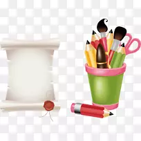 卡罗琳·雷敦学校博客网站剪贴画笔和书-空若网 卡罗琳·雷敦学校博客网站剪贴画笔和书-空若网