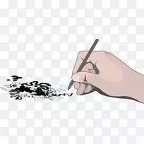 手绘剪贴画手握笔-空若网 手绘剪贴画手握笔-空若网