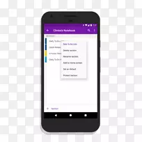 Android软件开发-空若网 Android软件开发-空若网