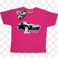 T-恤上衣Schultüte袖子设计126-t恤-空若网 T-恤上衣Schultüte袖子设计126-t恤-空若网