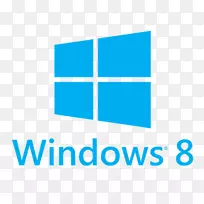 Windows 8.1 microsoft windows新特性于windows 8-windows 8徽标png-空若网 Windows 8.1 microsoft windows新特性于windows 8-windows 8徽标png-空若网