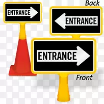 交通标志品牌标志-科技-空若网 交通标志品牌标志-科技-空若网