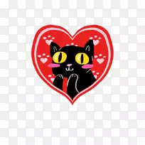 鼻子字符剪辑艺术-心脏贴纸-空若网 鼻子字符剪辑艺术-心脏贴纸-空若网