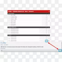 网页线多媒体屏幕截图字体线-空若网 网页线多媒体屏幕截图字体线-空若网
