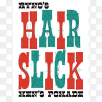 博客剪贴画-beatnik图片-空若网 博客剪贴画-beatnik图片-空若网