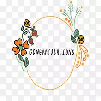 开花植物授粉器剪贴画-花-空若网 开花植物授粉器剪贴画-花-空若网