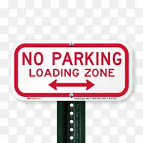 ���Ʊ�־Ʒ��ͣ����-�޹�԰-������