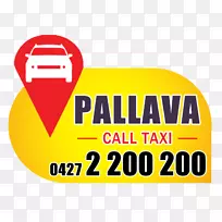 商标字体设计-空若网 商标字体设计-空若网