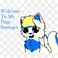 线条艺术人类行为卡通剪贴画鼻子-空若网 线条艺术人类行为卡通剪贴画鼻子-空若网