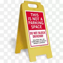 电话停车位.设计-空若网 电话停车位.设计-空若网