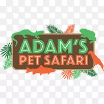 标志树字体树-空若网 标志树字体树-空若网