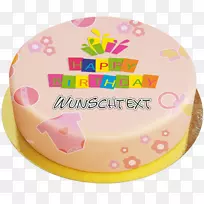 生日蛋糕糖霜蛋糕装饰皇家糖霜蛋糕-空若网 生日蛋糕糖霜蛋糕装饰皇家糖霜蛋糕-空若网