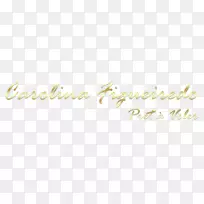 书法品牌草字体设计-空若网 书法品牌草字体设计-空若网