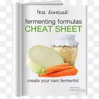 天然食品蔬菜饮食食品风味蔬菜-空若网 天然食品蔬菜饮食食品风味蔬菜-空若网