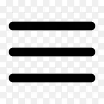 netpbm格式菜单汉堡包按钮-菜单-空若网 netpbm格式菜单汉堡包按钮-菜单-空若网