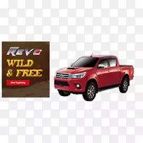 保险杠丰田Avensis汽车丰田Fortuner-丰田-空若网 保险杠丰田Avensis汽车丰田Fortuner-丰田-空若网