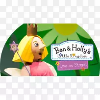 保姆梅花皇后电视节目动画威尔士-动画-空若网 保姆梅花皇后电视节目动画威尔士-动画-空若网